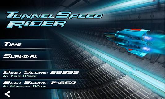 超速驾驶竞速传奇appv1.1.4