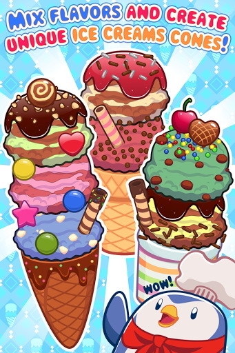 我的冰淇淋最新版