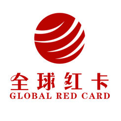 全球红卡最新版(省钱购物) v1.4.8 手机版
