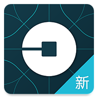 Uber打车最新版(交通出行) v5.6.36 最新版