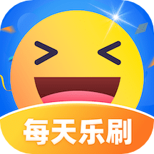 每天乐刷app1.0.2