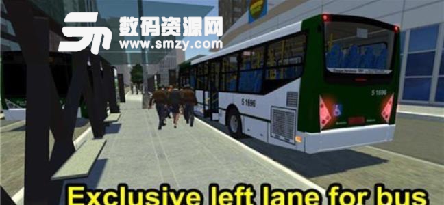 宇通巴士模拟2019安卓版截图