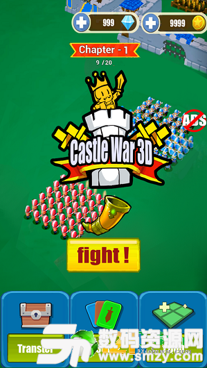 城堡冲突3D图4