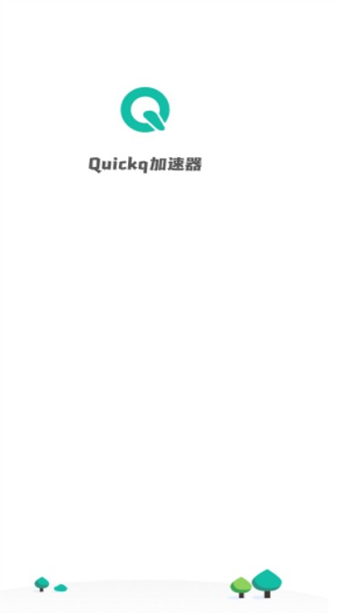 Quickq网络助手1.2.0