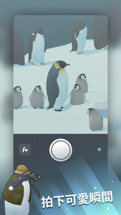 企鵝島遊戲手機版v1.07