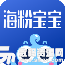 海粉宝宝最新版(生活休闲) v1.1 安卓版