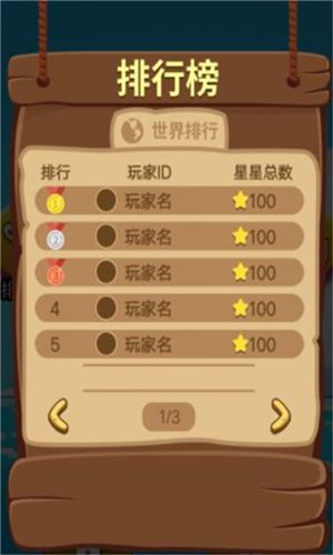 狩猎精英狙击v1.4 