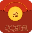QQ红包秒抢极速版(自动抢红包软件) v5.16 手机版
