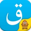 哈语输入法app手机版(支持哈萨克语) v2.12.3 安卓版