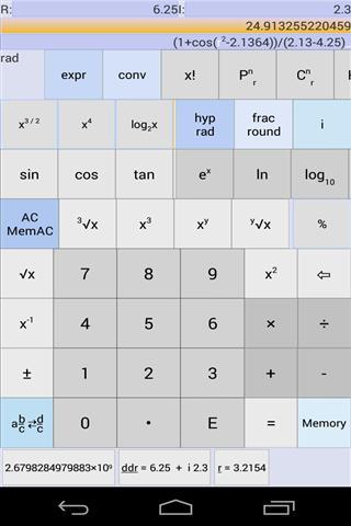 NHN-1分數計算器App1.3