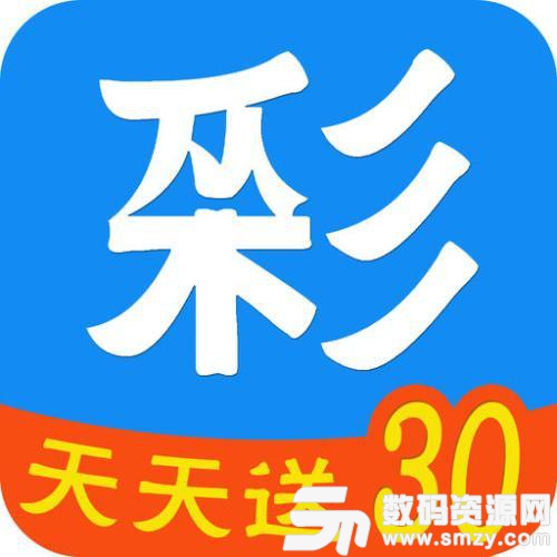 中国足彩馆最新版(生活休闲) v1.1 安卓版