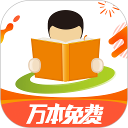 天翼阅读免费最新版(小说动漫) v6.4.0 安卓版