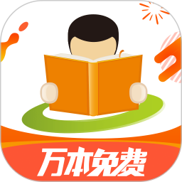 天翼閱讀免費最新版(小說動漫) v6.4.0 安卓版