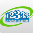 鄂州12333app安卓版(鄂州市人力资源服务APP) v1.4.6 最新版