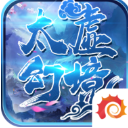 太虚幻境官方版(古风修真) v1.4 安卓最新版