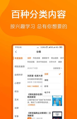 得到v8.5.1