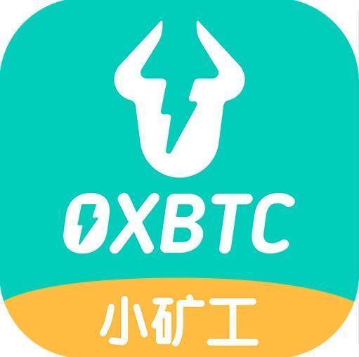 oxbtc小矿工v5.4