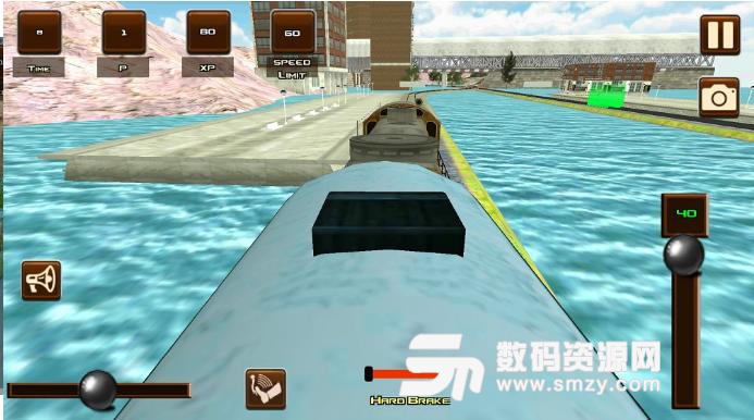 水上火车模拟器安卓版手机