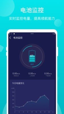 優電免費版v2.1.7安卓版