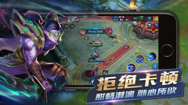 Heroes Arenav2.5.39