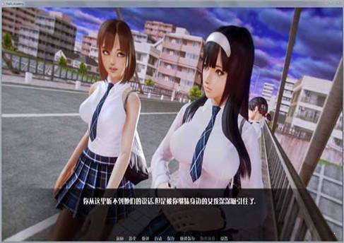 老婆学院0.9汉化版v1.4