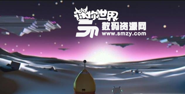 迷你世界手游安卓星球版