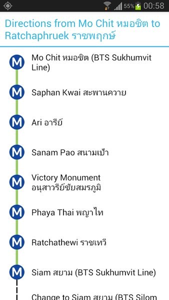 曼谷地铁手机版 1