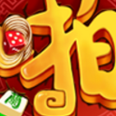 啪啪贏棋牌安卓版(棋牌類遊戲平台) v1.4 免費版