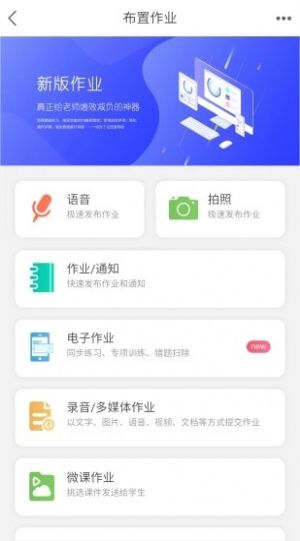 知学社区茶馆app v1.0.255v1.1.255