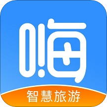 嗨走旅行v3.5.1