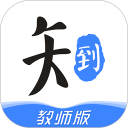 教师圈安卓版v4.8.0