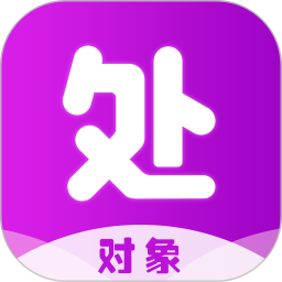 处处交友app免费版(社交通讯) v10.4 安卓版