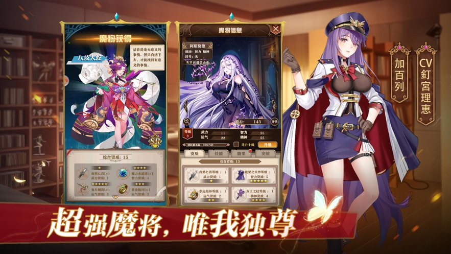 粒子搜索爆衣女神腾讯版v1.4.1