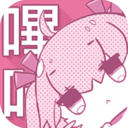 皮哈漫画2024最新版v2.0.3