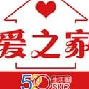 520爱之家安卓版(能够赚钱的购物APP) v2.2.3 手机版