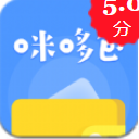 咪哆包app安卓版(快速网贷) v2.7 手机版