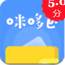 咪哆包app安卓版(快速网贷) v2.8 手机版