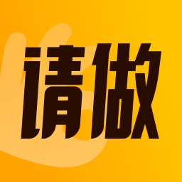 请做  1.2.7