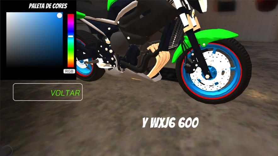 Motoboy Simulator BR游戏v1.1