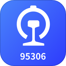 鐵路95306v2.0.25