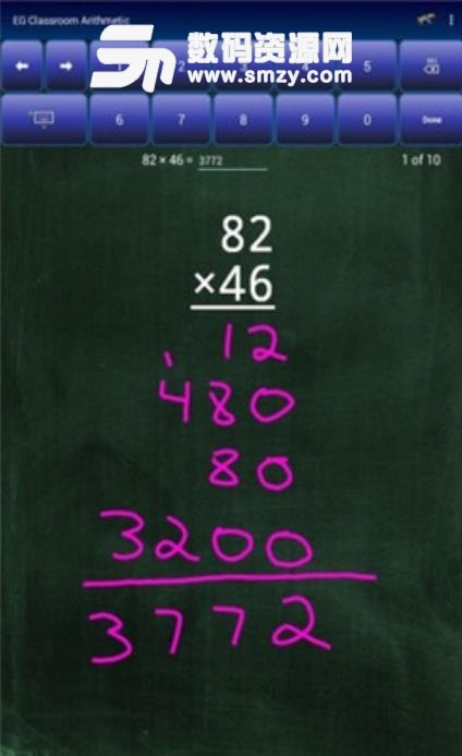 数学黑板演示手机版