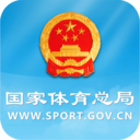 国家体育总局安卓版(新闻资讯) v3.8.5 手机版