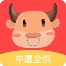 中厦全供appv1.1.5