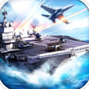 海战帝国手机版游戏(完美还原二战战场) v1.8.5 安卓版