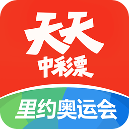 聚彩彩票v1.3.1