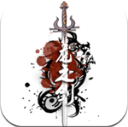 龙的剑安卓版(简单的游戏) v1.2 手机最新版