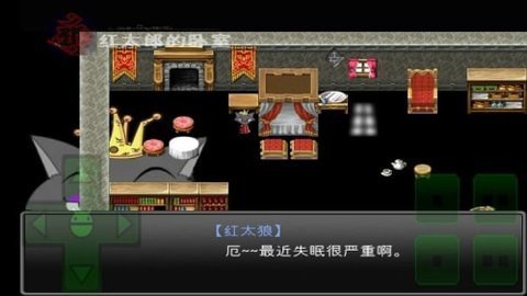 羊村大崩坏正式版v22.01