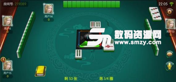 腾达齐市棋牌APP安卓版界面