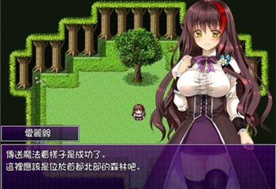 魔女證明安卓版v1.0