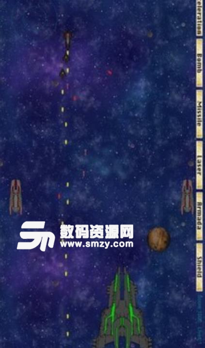 猎户座外星战争手游安卓版截图